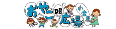 おやこDE広場小金原